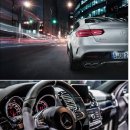 GLE 63 S 4MATIC Coupe 계약 &amp; Mclaren 650S Spider 인코넬 재질 배기 지름 이미지