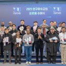 영남대학교 교원 이미지