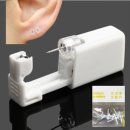 셀프피어싱 이미지