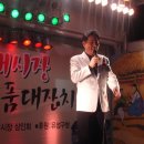 송강재래시장 이미지