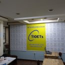 티오츠화정학원