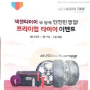 달구지카사랑 이미지