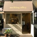 앨리케익 이미지