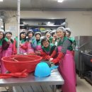 나눔과섬김의집 이미지