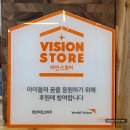 씨유천안백석아이파크2차점 | 천안 백석동정육점 청년미트 백석점 | 성시경 냉제육 레시피로 앞다리살 요리해본 후기