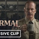 성문건설(주) 이미지