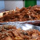 오병이어의 집 이미지