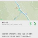 천상골가든 이미지