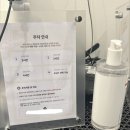 분당 야탑 나두 공유 필라테스 리얼 후기!