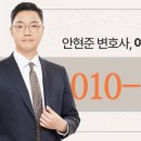 자녀의 학교폭력, 이렇게 대처하세요 이미지
