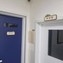 이든어린이집 이미지