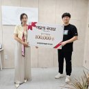 국대타일인테리어