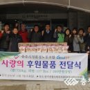 충주시청환경노동조합 이미지