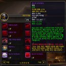 수수께끼 이미지