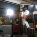 조판식당
