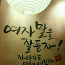 웃으면서 이미지