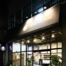 메르시네일
