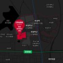 아이파크시티 이미지