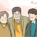 80대에 더 건강한 사람은 50대에 인간관계의 만족도가 더 높은 사람이었습니다.콜레스테롤 수치가 정상범위 내에 있는 50대와, 그저 이미지