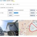 고려이엔알