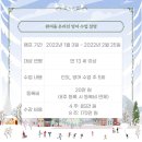 (주)흰여울 이미지