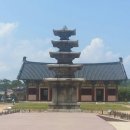 석탑공인중개사사무소 이미지