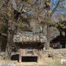 수산뜨개방