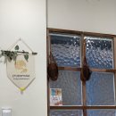 스튜디오유