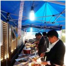 (주)삼정테크