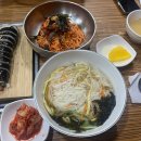 미르미분식
