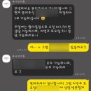 유니크 | 내돈내산 | 수원 직계가족 소규모 돌잔치 [유니크가든] 계약후기 (짝궁할인)