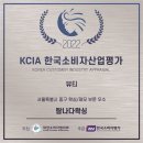 탐나다에스테틱