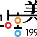 신라광고 이미지