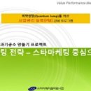 최강치과기공소 이미지