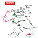 황산 (전문) 트레킹 보기 이미지