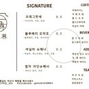 주식회사 자연감성