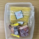 지에스 더 프레시 관악청림점 이미지