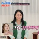 설렘꽃 네이버블로그