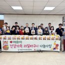 과일꾸러미