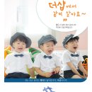 한국건설품질협회