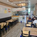꽃동산김밥