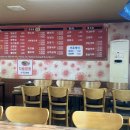 퍼스트 모텔 이미지