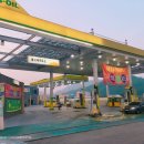 돌고래주유소 이미지