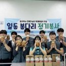 봉다리네