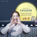 다비치 보청기 이미지