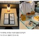 사랑은 맞잡을 수 없는 관계