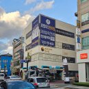 호랑이부부한의원 이미지