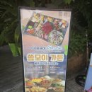 비투이