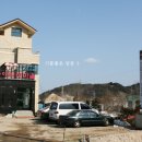 버섯마을 이미지