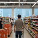 마트 - 북구 월동로 46 | 마트